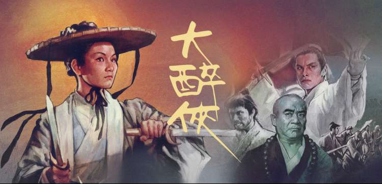 王牌对王牌9 综艺搞笑