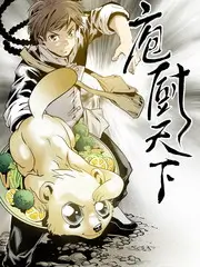 全员加速中5 综艺海报